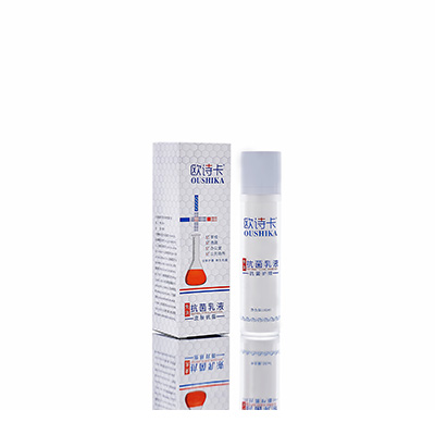 多用途抗菌乳液旅顺口